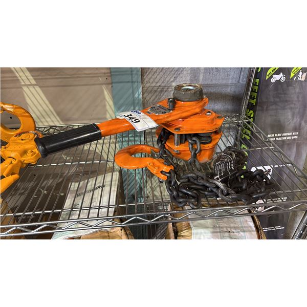 *NEW* WESTWARD 3 TON CHAIN HOIST