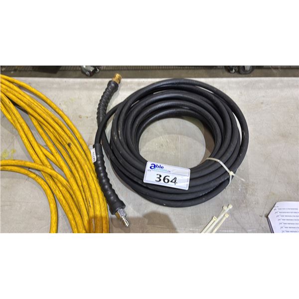 COMPRESSED WATER HOSE TO WITH GARDEN HOSE END