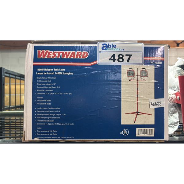 *NEW* BOX OF WESTWARD 1400W HALOGEN TASK LIGHT PAIR WITH TRIPOD