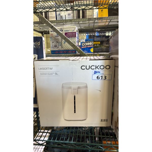 CUCKOO AUTOMATIC HOT WATER DISPENSER-WARMER *WORKING CONDITION UNKNOWN/MAY BE MISSING PARTS & OR
