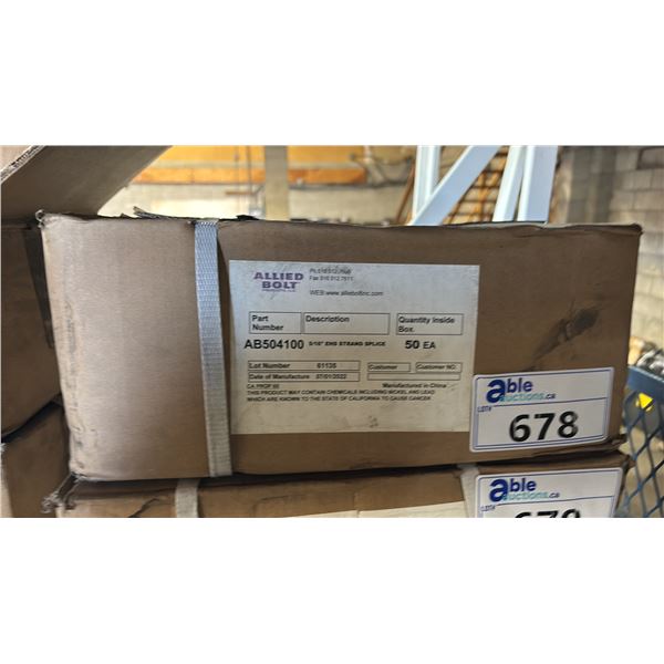 *NEW* CASE OF ALLIED BOLT 5/16" EHS STRAND SPLICE