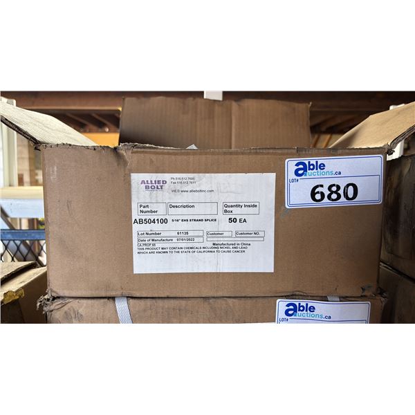 *NEW* CASE OF ALLIED BOLT 5/16" EHS STRAND SPLICE