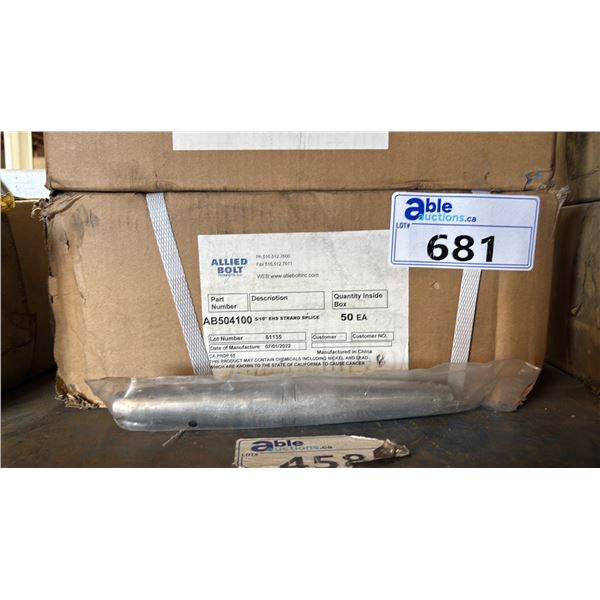 *NEW* CASE OF ALLIED BOLT 5/16" EHS STRAND SPLICE