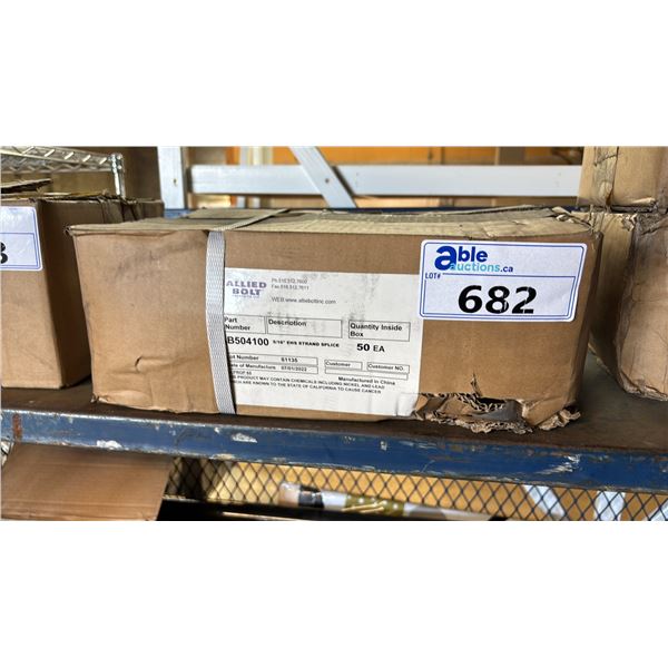 *NEW* CASE OF ALLIED BOLT 5/16" EHS STRAND SPLICE