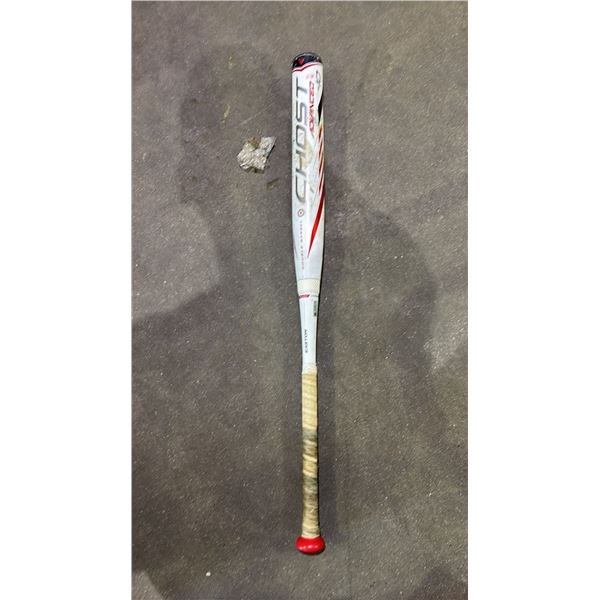 EASTON SONIC MAX GHOST ADVANCED BASEBALL BAT