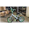 Image 1 : SUPERCYCLE UPROAR 12 KIDS BIKE