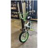 Image 2 : SUPERCYCLE UPROAR 12 KIDS BIKE