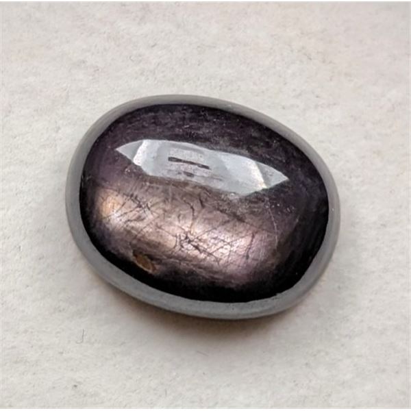 18.19 CT CERTIFIED UNTREATED STAR SAPPHIRE GEMSTONE ($7,650 APPRAISAL): *APPRAISAL NOT GUARANTEED*
