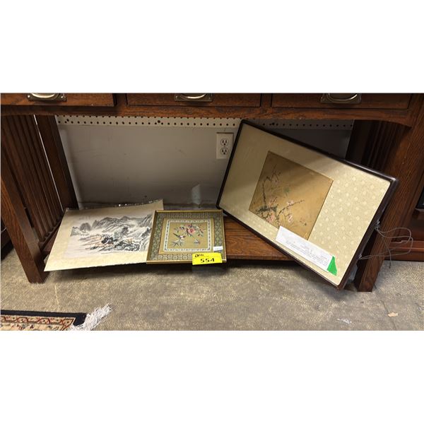 (3) PIECES OF ASIAN ART: UNFRAME WATERCOLOUR, FRAMED WATERCOLOUR & FRAMED EMBROIDERY PANEL