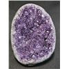 Image 1 : 3.7" X 2.8" AMETHYST GEODE