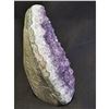 Image 2 : 5.2" TALL AMETHYST GEODE