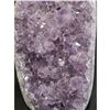 Image 4 : 5.2" TALL AMETHYST GEODE