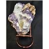 Image 1 : 4.5" AMETHYST WITH MICA SPECIMEN ON STAND