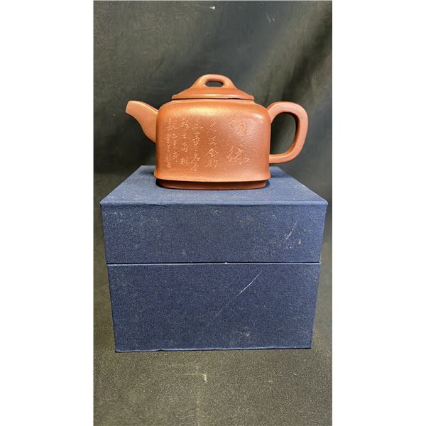 PURPLE CLAY TEAPOT IN CASE