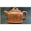 Image 2 : PURPLE CLAY TEAPOT IN CASE