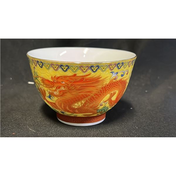 YELLOW GROUND FRAMILLE ROSE CUP