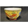 Image 2 : YELLOW GROUND FRAMILLE ROSE CUP