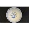 Image 2 : FAMILLE ROSE FLOWER BOWL