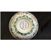 Image 3 : FAMILLE ROSE FLOWER BOWL