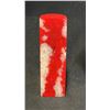 Image 3 : GILT SCRIPT BLOOD STONE STAMP