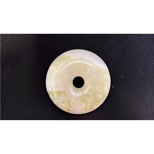 PALE WHITE AGATE DISC PENDANT