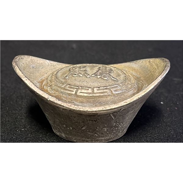 ASIAN STAMPED SYCEE