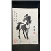 Image 1 : INK ON PAPER HORSE PAINTING