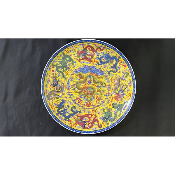 YELLOW GROUND IMPERIAL DRAGON PLATE