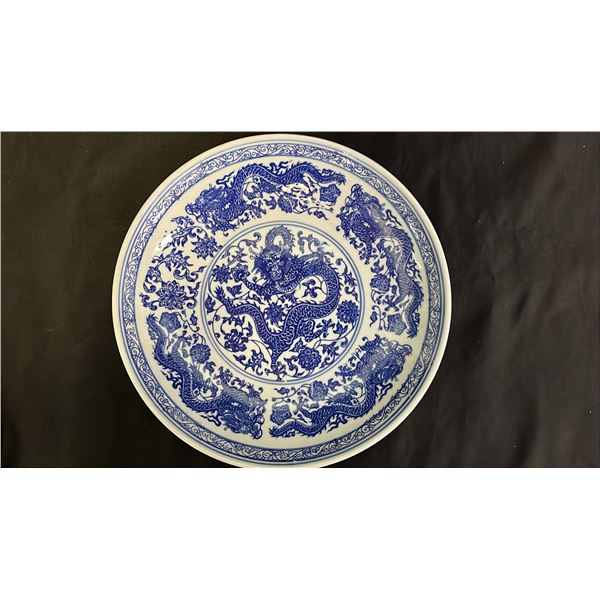 BLUE & WHITE IMPERIAL DRAGON PLATE
