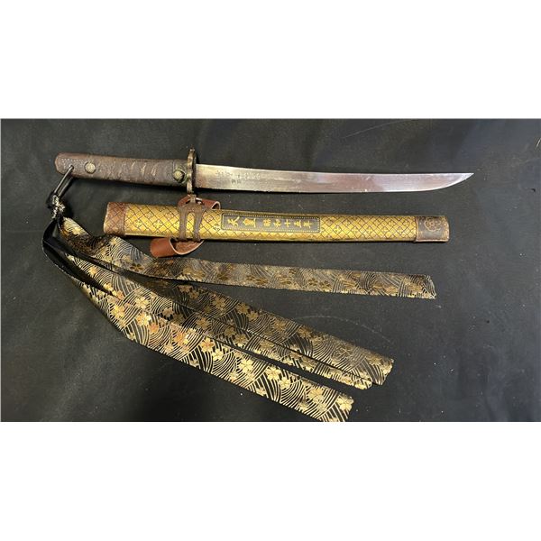 SINO-JAPANESE MILITARY DAGGER