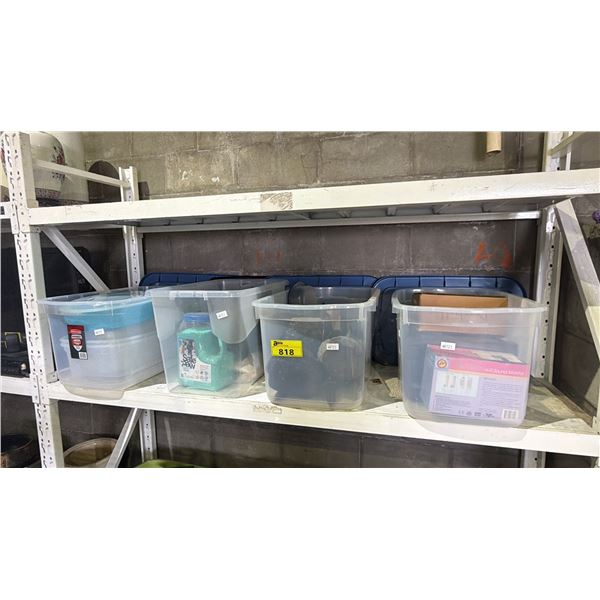 SHELF OF ASSORTED ITEMS INCLUDING; PRINTER, OWL DECOR, SALT-FREE ICE MELT & MORE