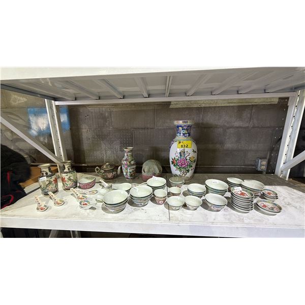 SHELF OF ASSORTED CHINESE MOTIF POTTERY INCLUDING; VASES, BONE CHINA BOWLS & SPOONS, CLAY CHEF'S HAT