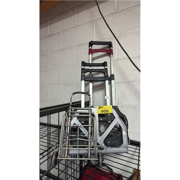(3) ASSORTED FOLDING CARTS