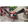 Image 2 : YARD MACHINES GAS POWERED CHIPPER/SHREDDER *WORKING CONDITION UNKNOWN/MAY BE MISSING PARTS & OR