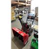 Image 7 : CRAFTSMAN GAS POWERED 28" ELECTRIC START SNOW BLOWER WITH KEY