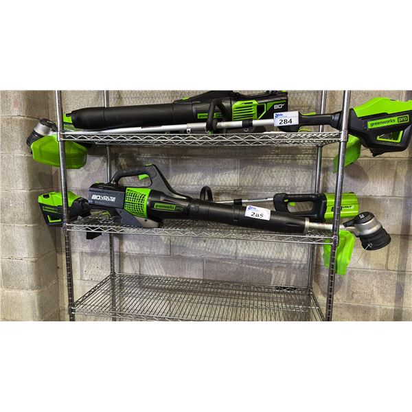 (2) GREENWORKS PRO CORDLESS WEED TRIMMERS & A GREENWORKS PRO CORDLESS BLOWER *NO BATTERIES/NO