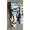 Image 1 : YAMAHA FOUR STROKE GAS OUTBOARD MOTOR