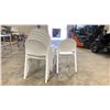 Image 3 : STACK OF 6 WHITE PLASTIC COMMERCIAL CURVED BACK OUTDOOR PATIO CAFE CHAIRS
