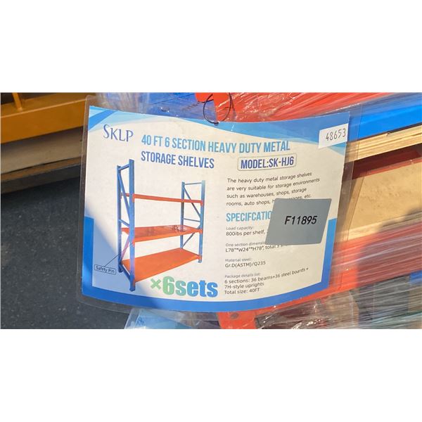 SKLP SK-HJ6 INDUSTRIAL 40' L BLUE / ORANGE 6 SECTION HEAVY DUTY METAL STORAGE SHELVING