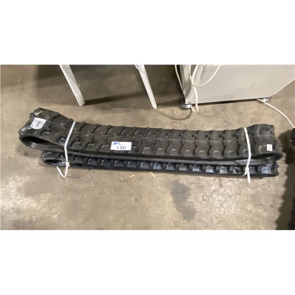 PAIR OF 7" RUBBER INDUSTRIAL MINI EXCAVATOR REPLACEMENT TRACKS