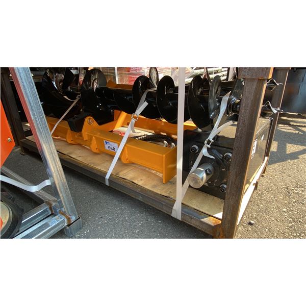 HEAVY DUTY INDUSTRIAL SKID STEER AUGER ATTACHMENT SET