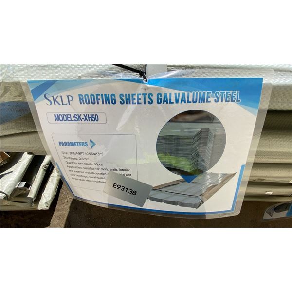 SKLP SK-XH50 3' X 10' WHITE GALVALUME STEEL ROOFING SHEETS- 50 PCS TOTAL