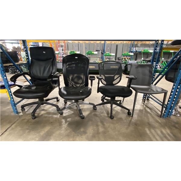 4 ASSORTED OFFICE CHAIRS *MUST TAKE ALL*