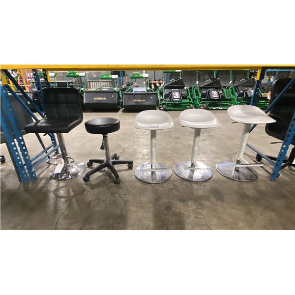 5 ASSORTED GAS LIFT STOOLS *MUST TAKE ALL*