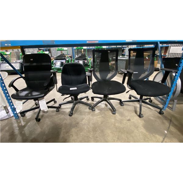 4 ASSORTED OFFICE CHAIRS *MUST TAKE ALL*