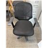 Image 1 : Black Mesh Office Chair