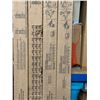 Image 4 : Qty 4 Boxes Wiremold V500 Series Surface Metal Raceways