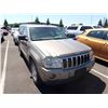 Image 2 : 2005 Jeep Grand Cherokee