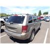 Image 3 : 2005 Jeep Grand Cherokee