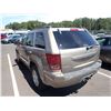 Image 4 : 2005 Jeep Grand Cherokee